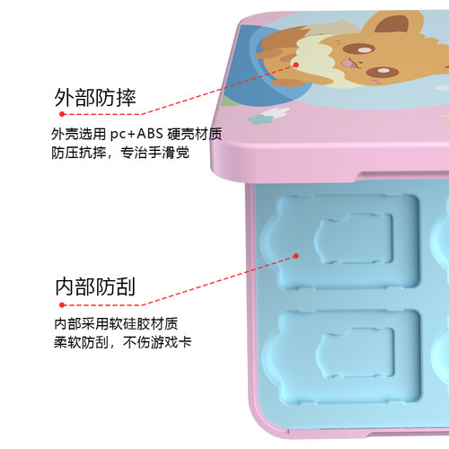 任天堂Switch2卡盒 ns oled游戏卡带收纳盒ns lite磁吸大容量配件 - 图3