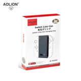 Оригинальная ручка Switch2 Australian Lion, ручка для зарядки, магнитная присоска, левая и правая ручка NS2, аксессуары для ручки зарядного устройства