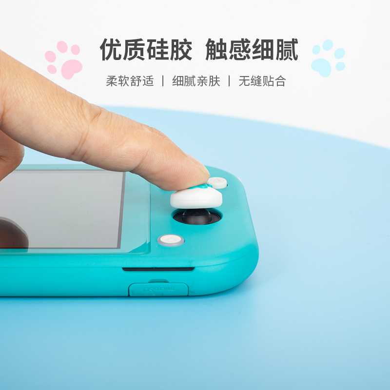 任天堂Switch摇杆帽 NS OLED猫爪摇杆套NS lite按键帽硅胶保护套-图2