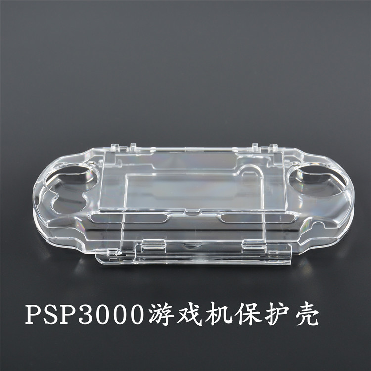 PSP3000水晶壳PSP2000水晶壳PSP1000透明保护套防摔硬壳配件-图2