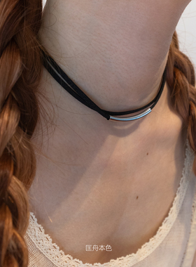 匡舟本色 韩国小众款 y2k高级感简约黑色choker 双层绒绳锁骨项链