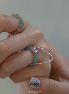 匡舟本色韩国小众串珠锆石
