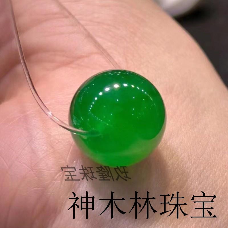 帝王绿翡翠色散珠满阳绿冰种圆珠子耳坠祖母绿玉石手珠串项链配珠 - 图1