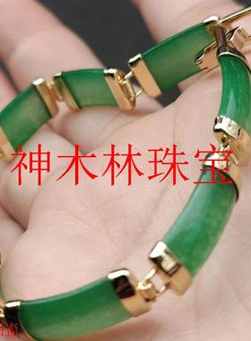 精选满绿阳绿翡翠色路路通竹排手链高端玉石男款手串玉器翠绿玉手
