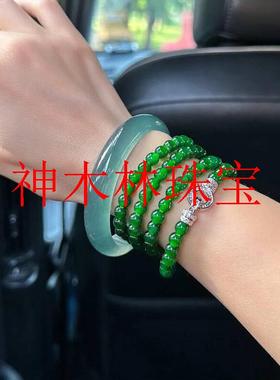 危地马拉冰种阳绿色翡翠色多圈手链和田玉新中式碧玉多层原创手串