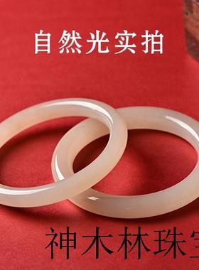 新疆和田玉藕粉色细圆条手镯女款羊脂白玉镯子青海料青白贵妃手镯