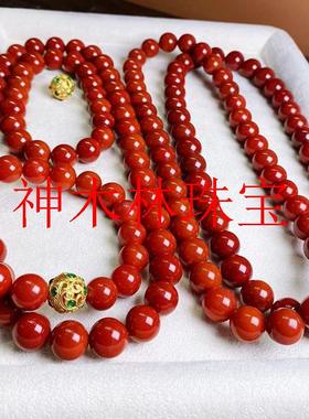 南红玛瑙满色满肉锦红圆珠项链新中式国风锁骨链本命年毛衣链礼物