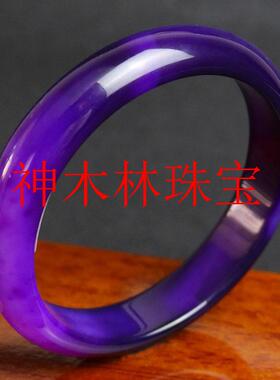 巴西荔紫色玉髓手镯高级紫罗兰圆条玛瑙玉镯子气质时尚小众女镯子