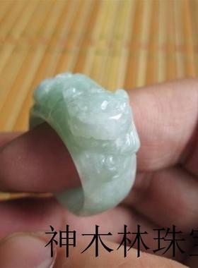 精选缅甸翡翠色貔貅戒指冰糯种