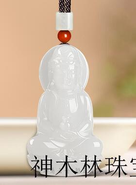 新疆和田玉精选净瓶观音吊坠男