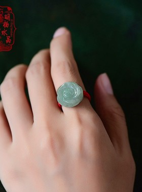 高端缅甸翡翠色冰糯种玉玫瑰戒指