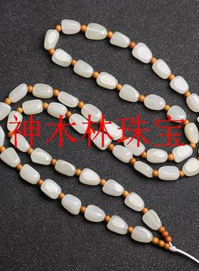 高档款和田玉色吊坠挂绳情侣项链玉坠链子佛牌翡翠色珠链手工编织