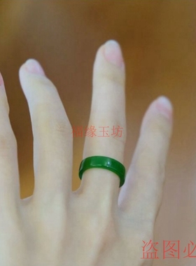 精选缅甸老坑翡翠色高冰阳绿戒