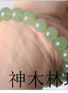 高端冰底晴水新疆和田玉单圈手串青海老料男女百搭青白玉圆珠手链