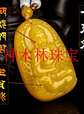 属狗招财转运吉祥佩戴物黄龙玉本命佛阿弥陀佛观音吊坠男女守护神