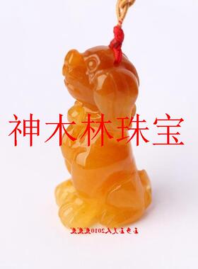 精选高品质黄龙玉牛挂件立体十二生肖牛鸡猪鼠送礼生肖狗黄玉吊坠