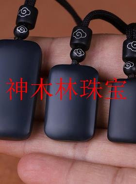 国风珠宝高端新疆和田玉墨玉平安牌无事牌平安扣玉坠吊坠男女同款