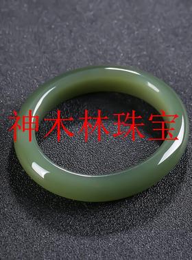 新疆和田玉湖水绿青绿玉镯子菠菜绿碧玉泥鳅背美人镯子女款玉手饰