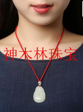高端款和田玉小如意吊坠男女款项链高端玉石挂件儿童玉坠吉祥项链