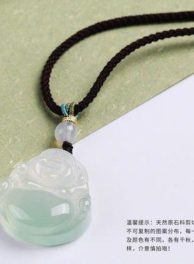 高端玉佛新款玉髓佛公玛瑙吊坠半山半水玉髓玉佛像女款弥勒佛挂件