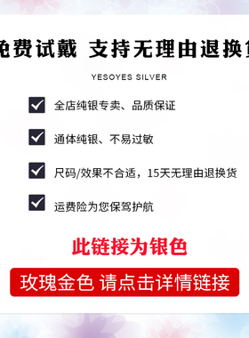 s925纯银关节戒指潮人细款小指