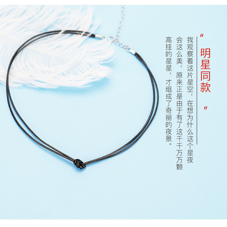 明星同款项链锁骨链女皮绳925纯银颈链choker项圈脖子饰品短颈带