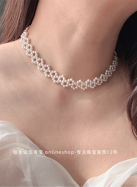 手工编织S925纯银小珍珠颈链气质