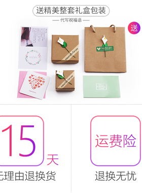 纯银五角星菱形蕾丝choker颈链