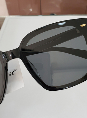 帕莎新款太阳镜女街拍韩版大框显脸小ins明星款墨镜男3012