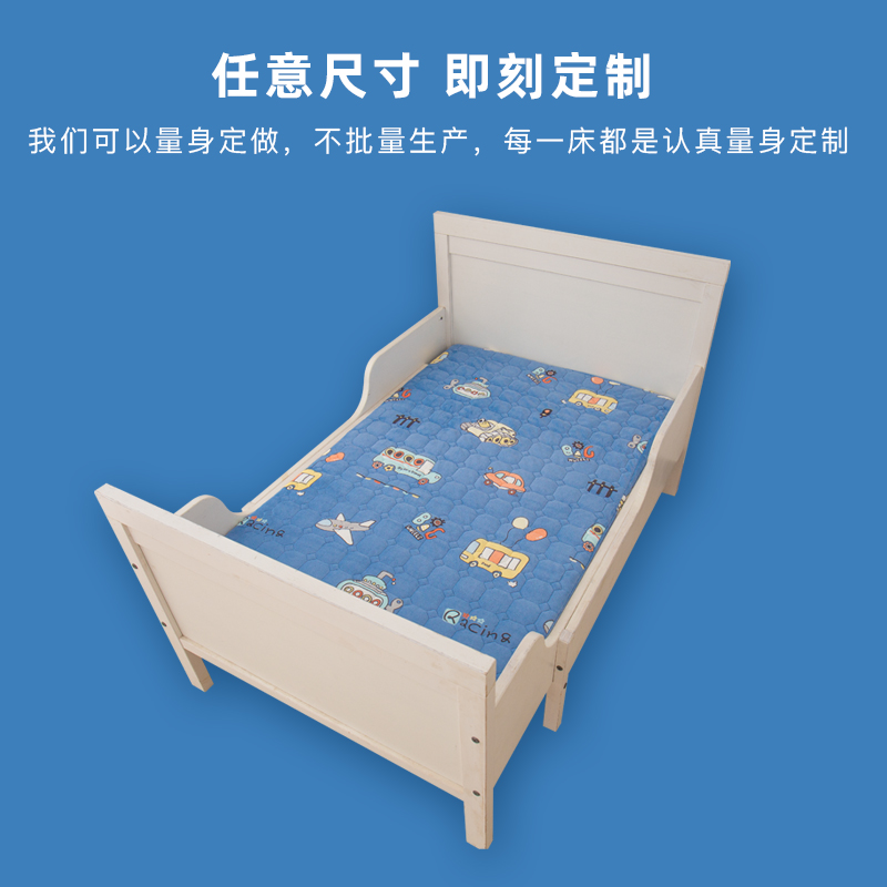 牛奶绒夹棉加厚儿童床笠单件婴儿床垫套保护罩床罩秋冬1.35米定制