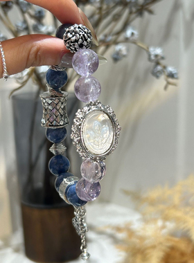 天然紫水晶手链女生魔盒大颗粒蓝晶石小众原创水晶白贝串珠链