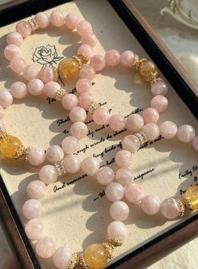 天然粉水晶大珠能量手串女新中式马粉精致黄水晶手链送人礼物闺蜜