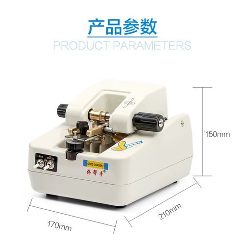 Очки, автоматический матовый объектив, оборудование