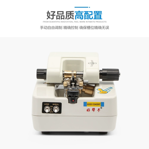 Очки, автоматический матовый объектив, оборудование