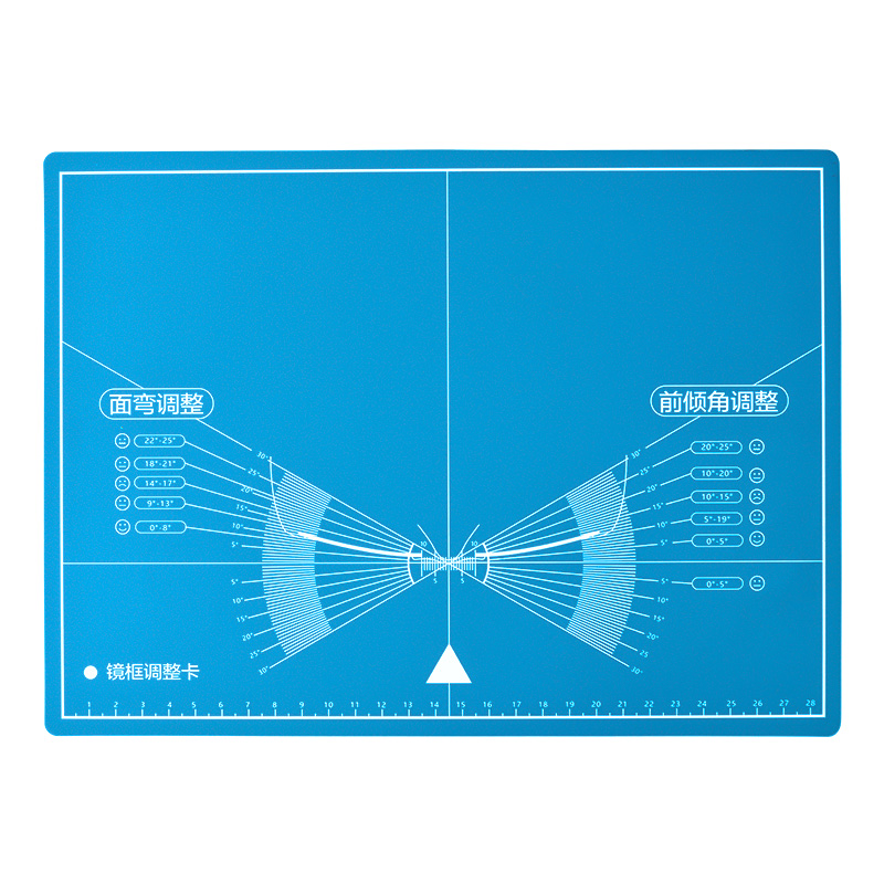 整形修理眼镜眼科维修配镜工具面弯前倾角外张角镜框测量调整垫板 - 图3