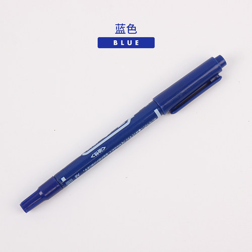 眼镜加工工具镜片用油性记号笔点瞳笔速干不易掉色大小双头可写 - 图2