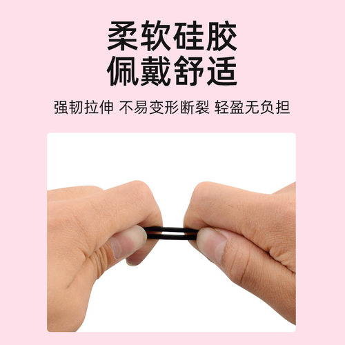 眼镜防滑套圆形耳勾托硅胶脚套防掉器耳拖夹耳后镜框支架腿配件 - 图1