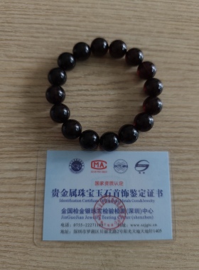 缅甸天然翳珀手串男女手链琥珀蜜蜡光面手钏 12.8mm带证书黑佛珠