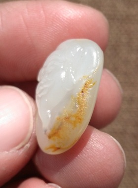 新疆和田玉籽料财神手链天然羊脂白玉洒金皮玉器挂件戒面男女