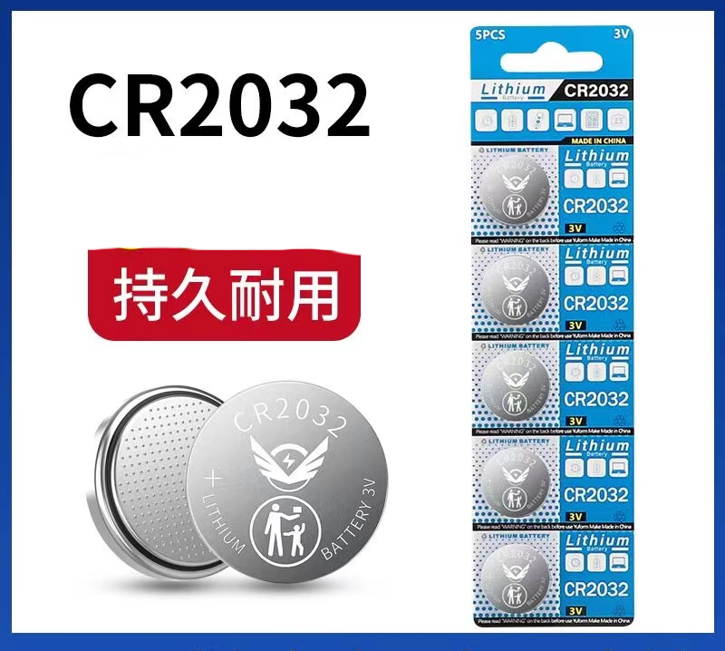 适用可孚优准＋脱氢酶血糖仪CR2032纽扣电池血糖仪专用电池电子3V - 图3