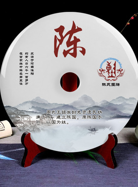 玉通天下玉石祝福室内