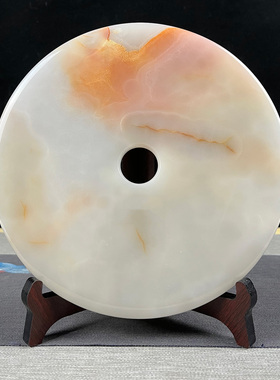 玉石平安扣摆件家居客厅酒柜风水和氏璧乔迁装饰品博古架玉壁天然