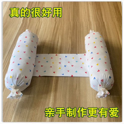 宝宝睡觉防吐防惊跳吓安抚抱枕压枕糖果颈椎枕孕妇手工材料包套装 - 图1