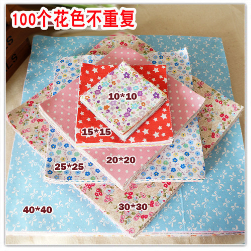 纯棉百家被拼布手工课diy布料斜纹田园碎花布头娃娃衣服面料100款 - 图2