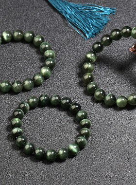 天然绿发晶东海印象水晶时尚女