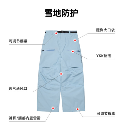 【现货】ACE雪具W26 DIMITO滑雪裤防水透气全压胶男女TACTIC 3L - 图0