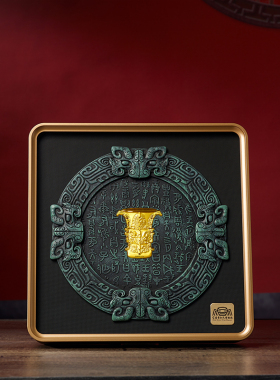 传世国尊套装瑰宝文物何尊贵金属文创版画中式摆件办公室礼物高端