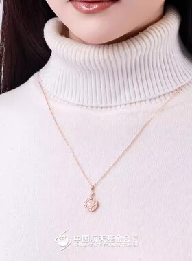 中国航天基金会为你摘星陨石项链