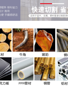 可调钢锯架锯弓子手工锯防滑手锯家用钢锯园艺园林果树小手锯工具
