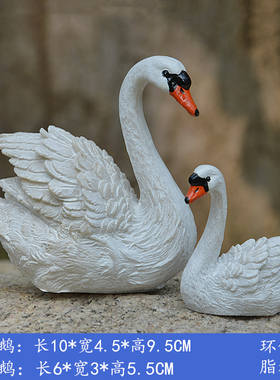 摆设天鹅树脂小品制作柜台摆件